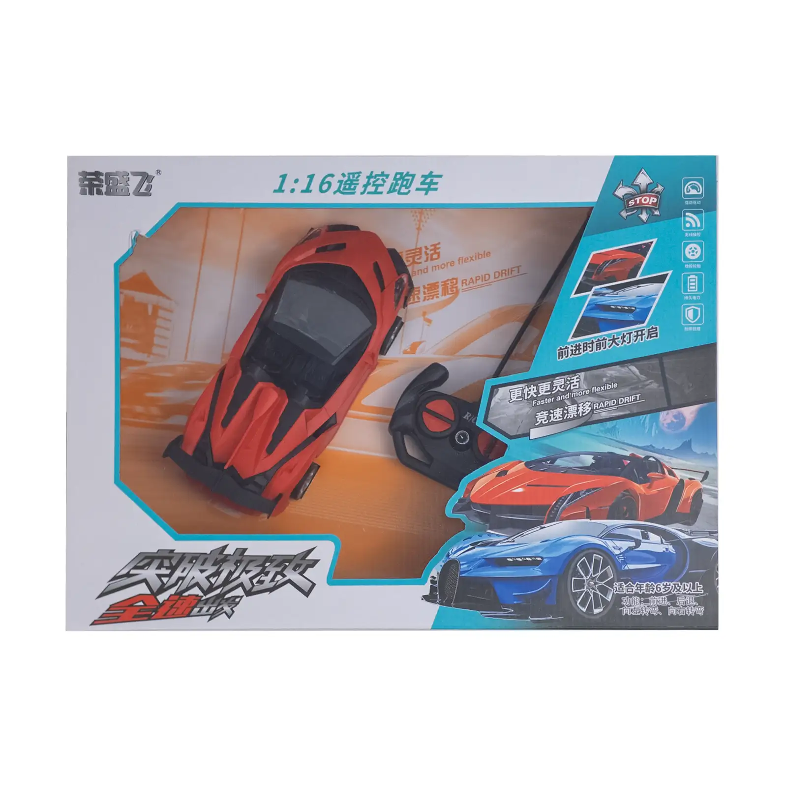 Remote Control Car 116 Scale High-Speed