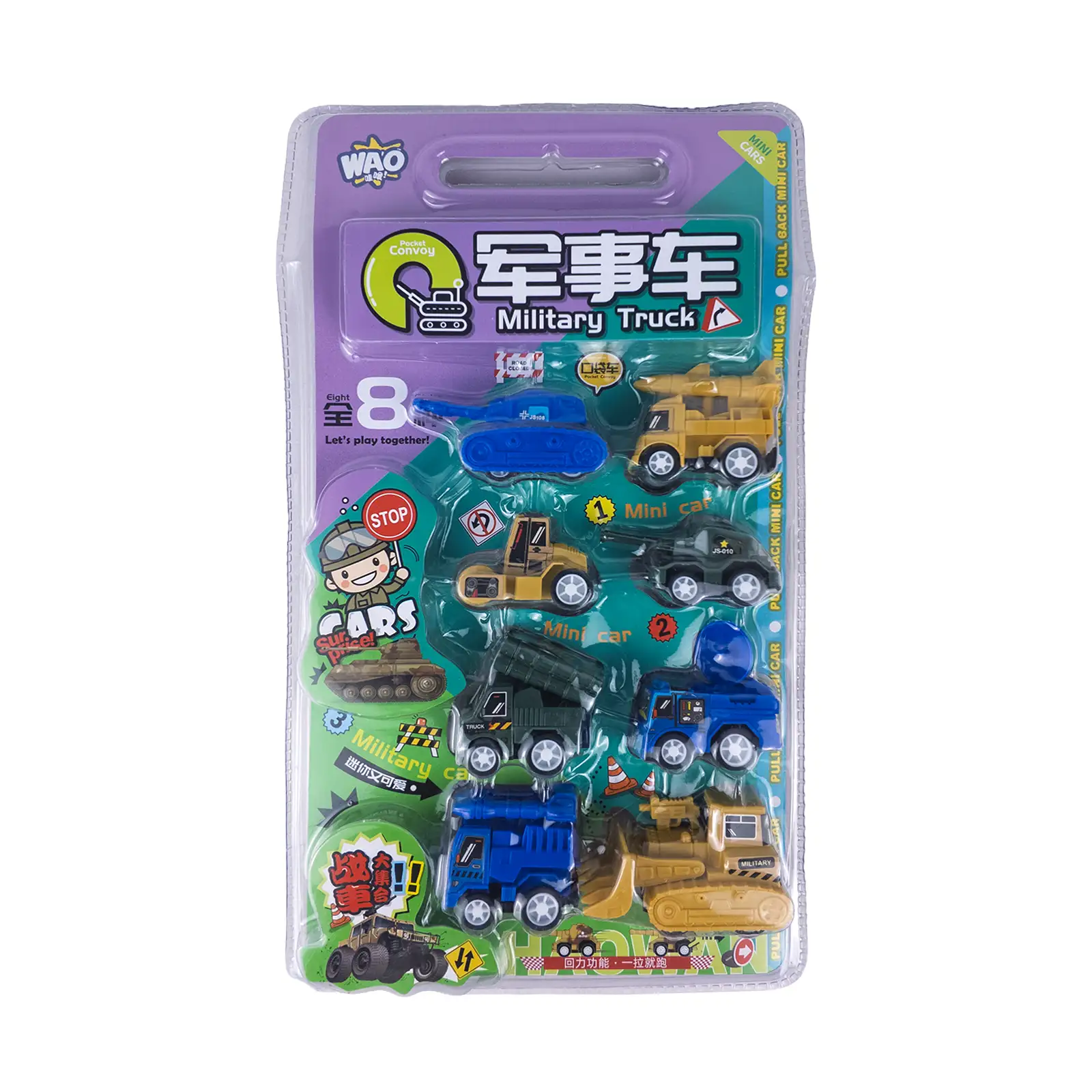 8-Piece Military Truck