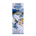 Kids Archery Bow and Arrow Kids Archery Bow and Arrow