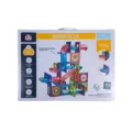 Magnetic DIY Building Blocks Playset Activity Blocks (83 pieces) Magnetic DIY Building Blocks Playset Activity Blocks (83 pieces)