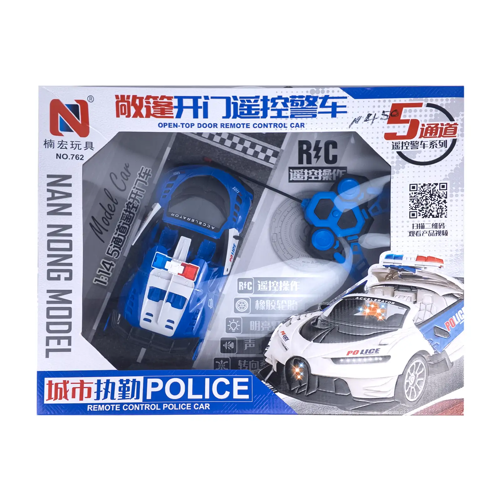 Remote Control Police Car 