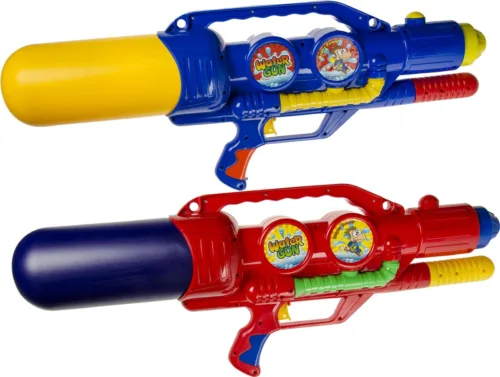 Super Water Gun