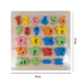 Wooden Numbers & Counting Puzzle Wooden Numbers & Counting Puzzle