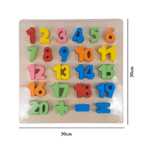 Wooden Numbers & Counting Puzzle