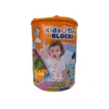 Building Blocks Set Building Blocks Set