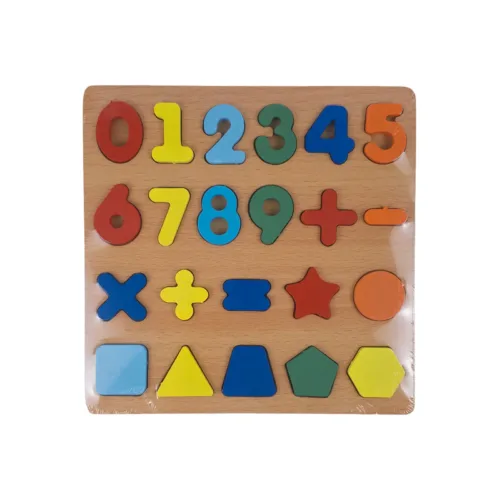 Wooden Numbers, Symbols & Geometric Shapes Puzzle