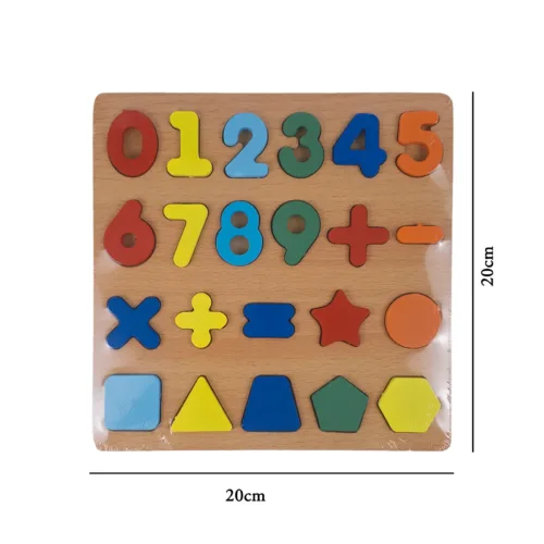Wooden Numbers, Symbols & Geometric Shapes Puzzle