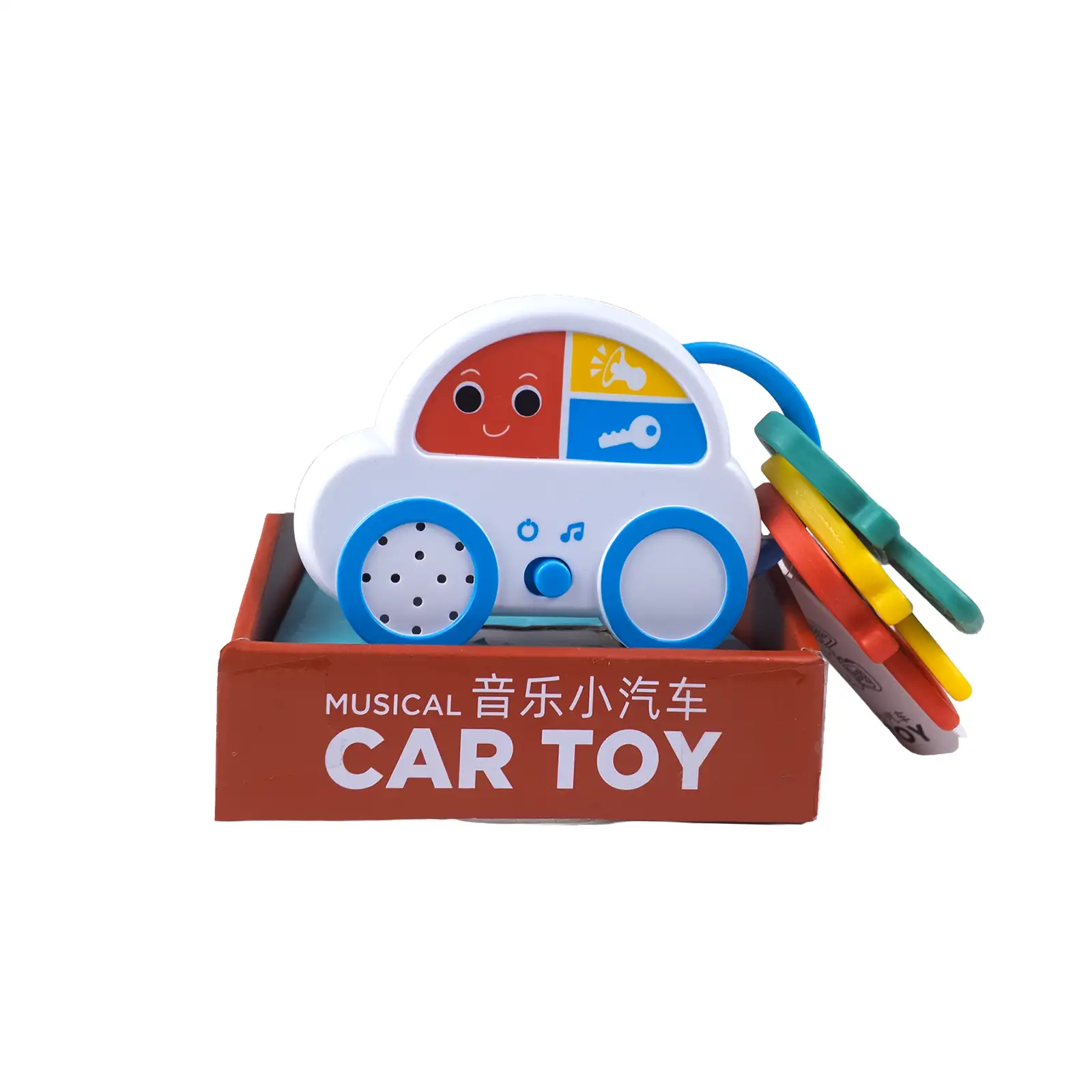 Musical Baby Car Key Toy