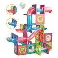 Magnetic DIY Building Blocks Playset Activity Blocks (83 pieces) Magnetic DIY Building Blocks Playset Activity Blocks (83 pieces)