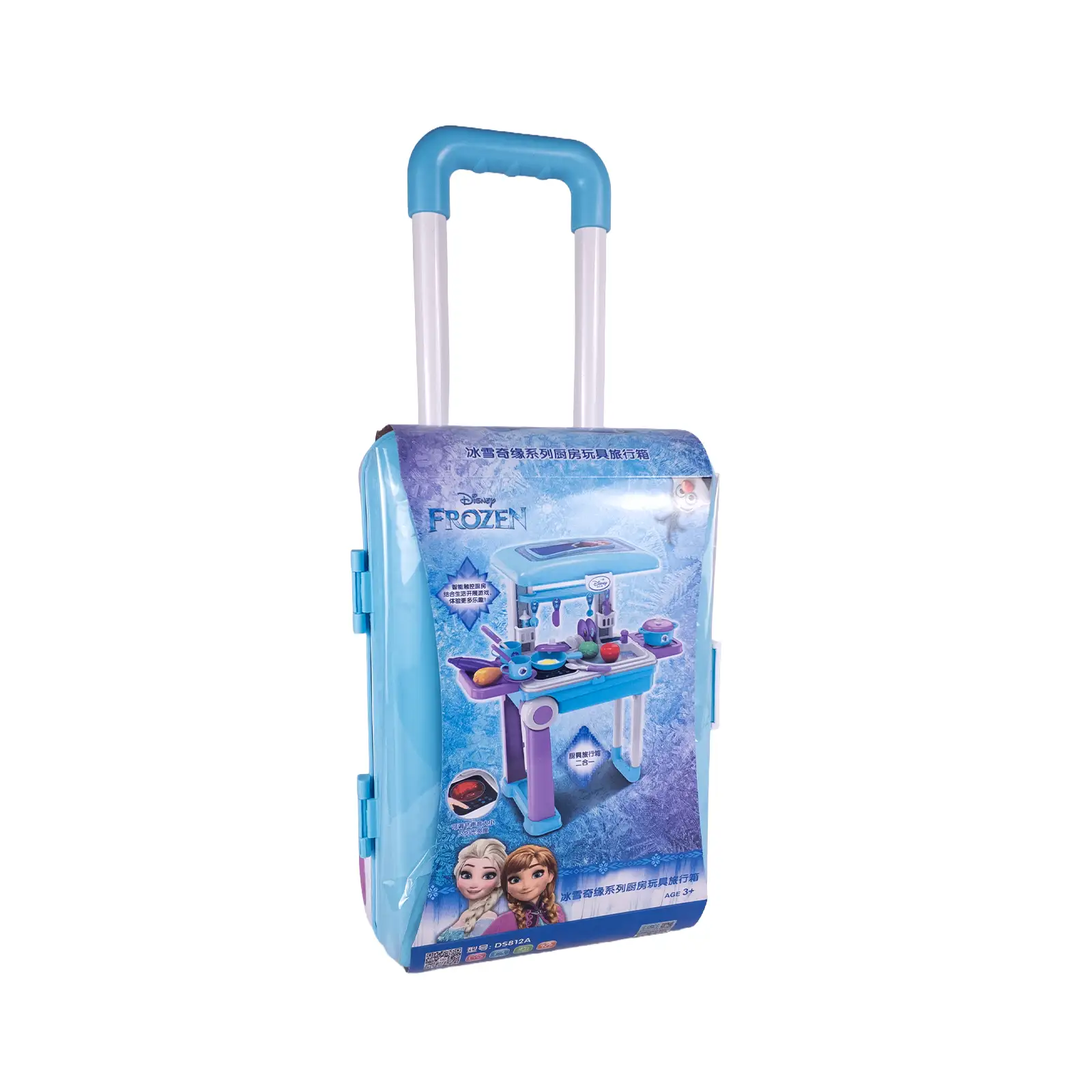 Disney Frozen 2-in-1 Kitchen Toy Suitcase Set