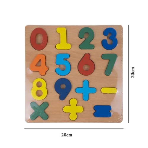 umbers Wooden Puzzle – 0 to 9 & Math Signs