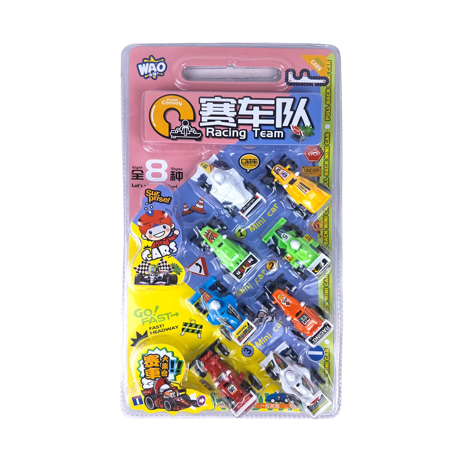 Formula Racing Car Set