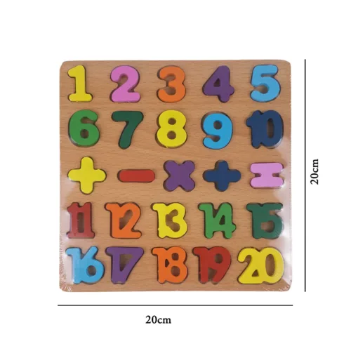 Wooden Number Sequence Puzzle