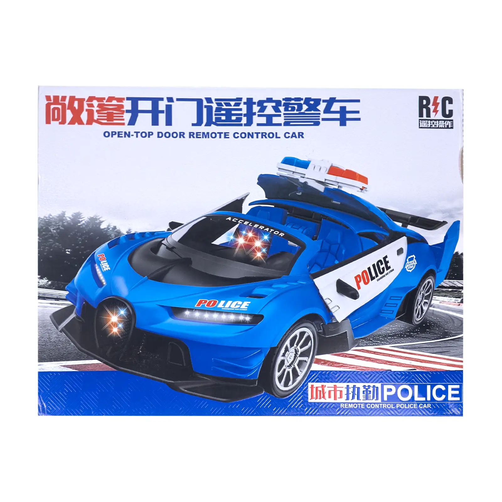 Remote Control Police Car