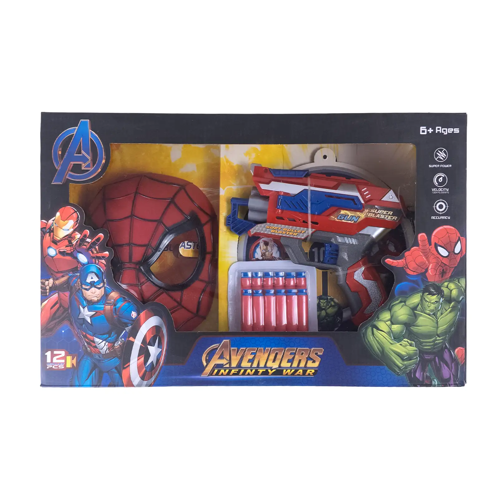 Avengers Infinity War spider man