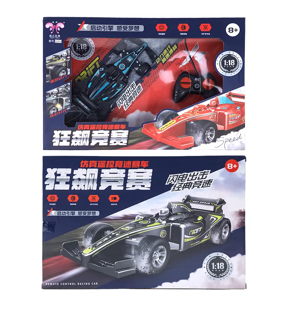Remote Control Drift Car for Kids