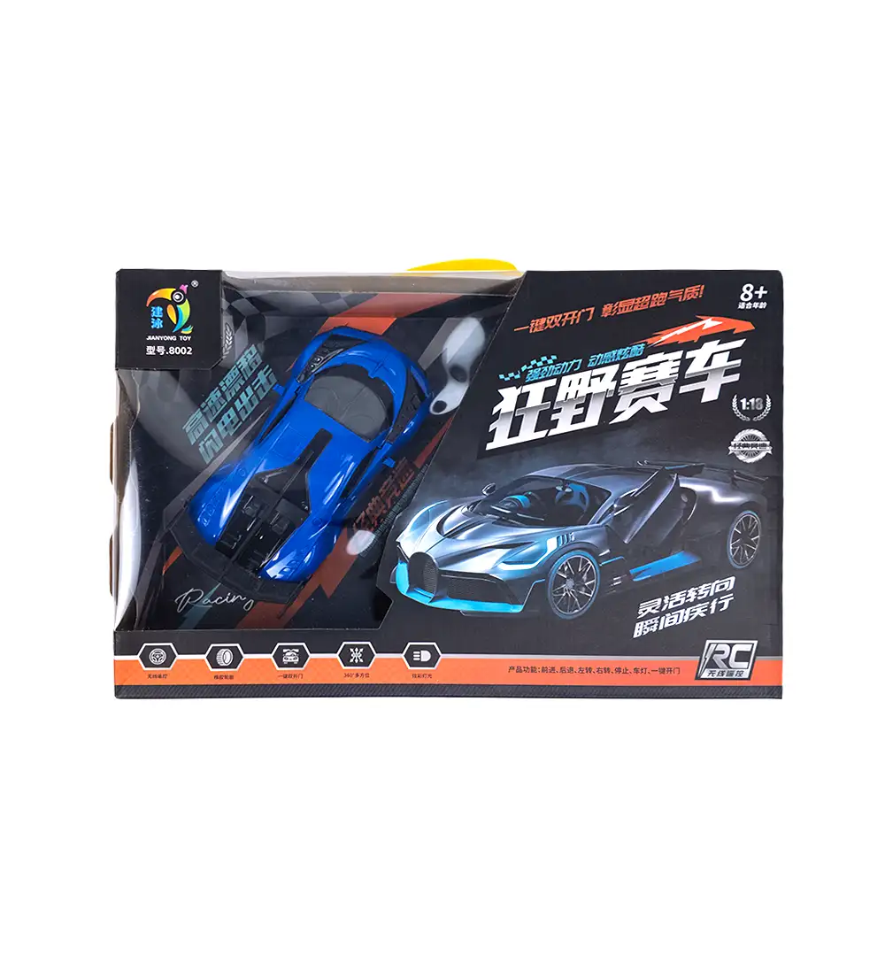 High-Speed Racing Toy with Rechargeable Battery