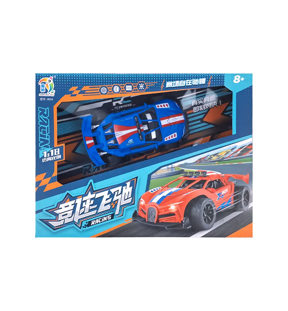 Professional Drift Toy Car