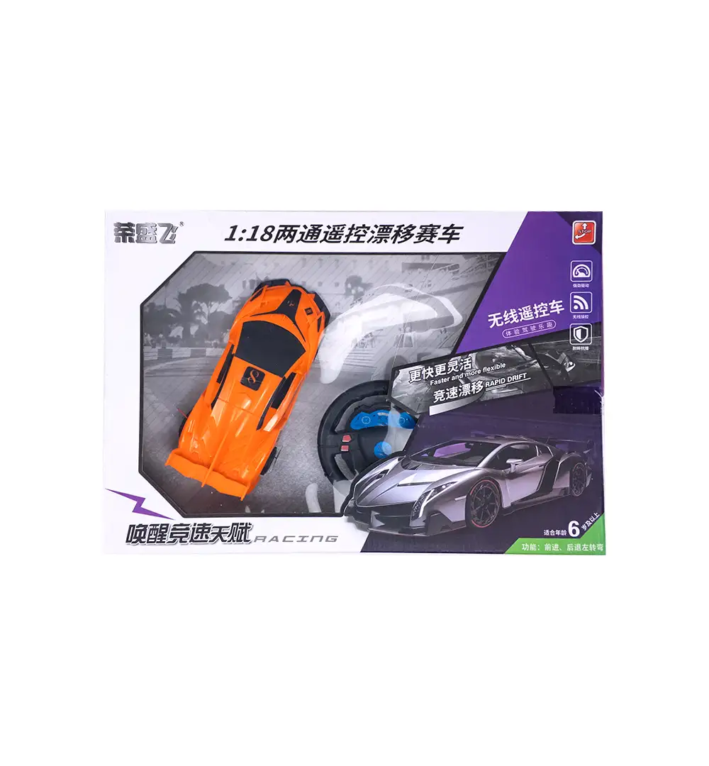 1:18 RC Drift Racing Car - High-Speed Remote Control Toy