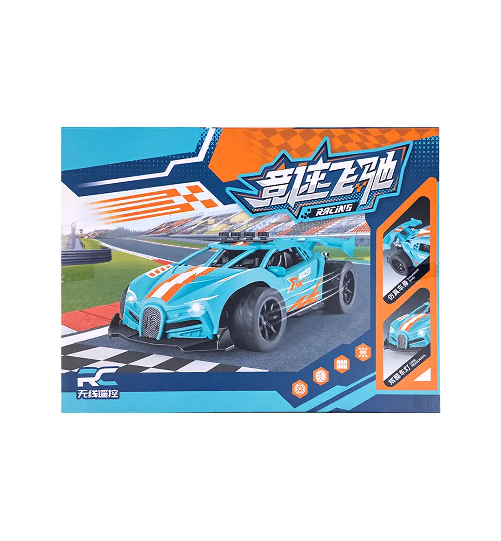 Professional Drift Toy Car