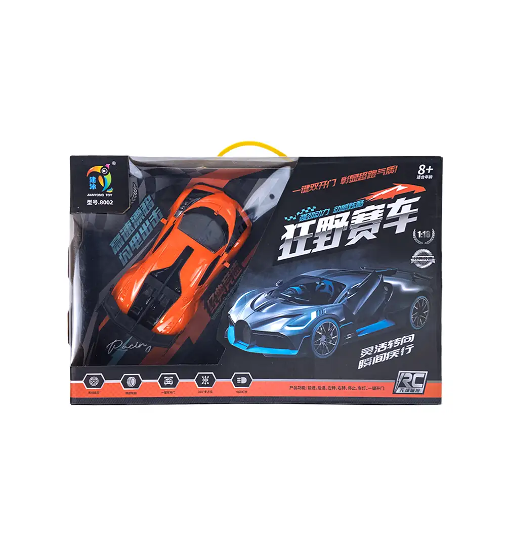High-Speed Racing Toy with Rechargeable Battery