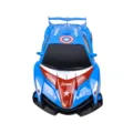 Captain America car Captain America car