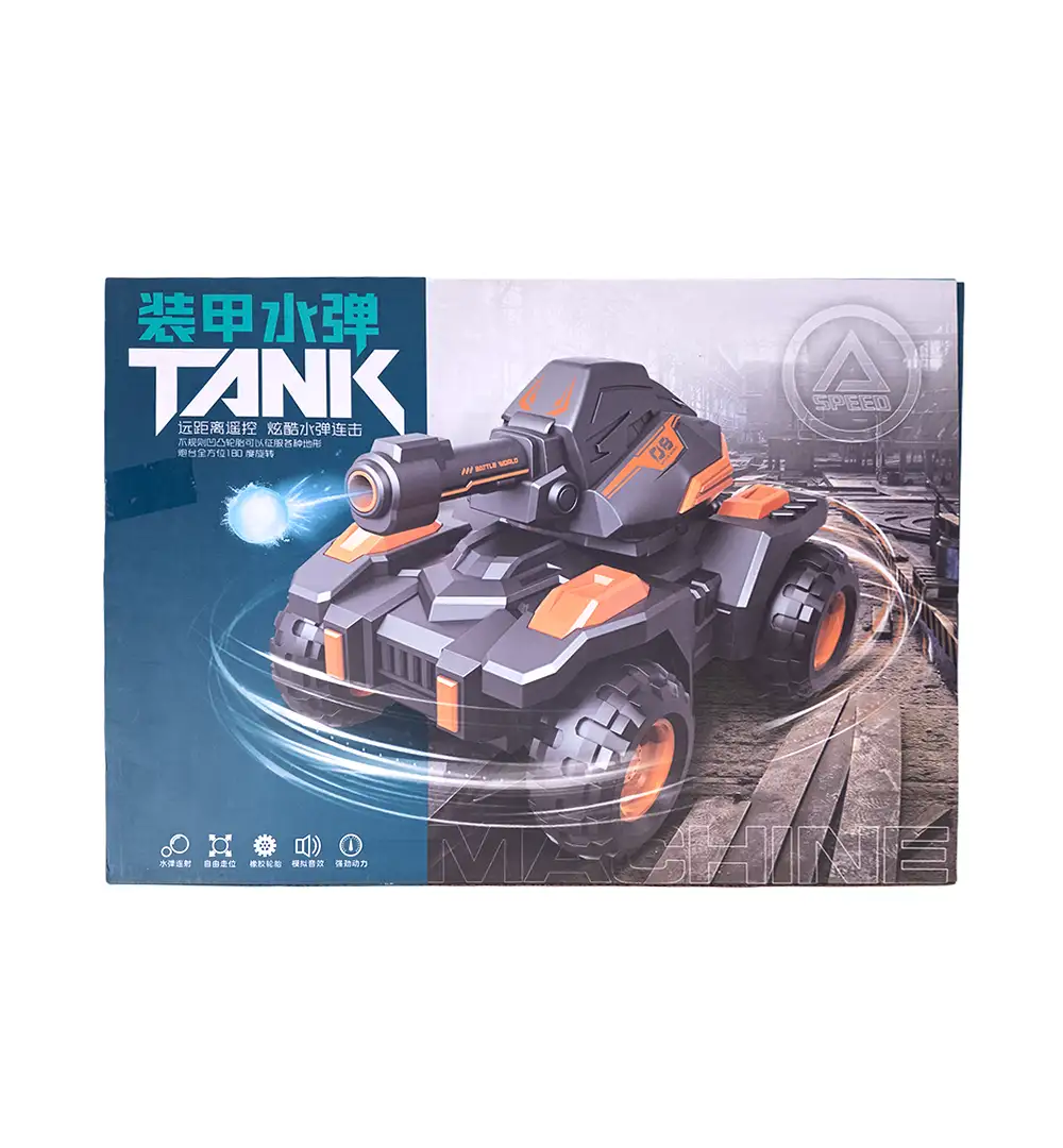 Water Bullet Armor Tank