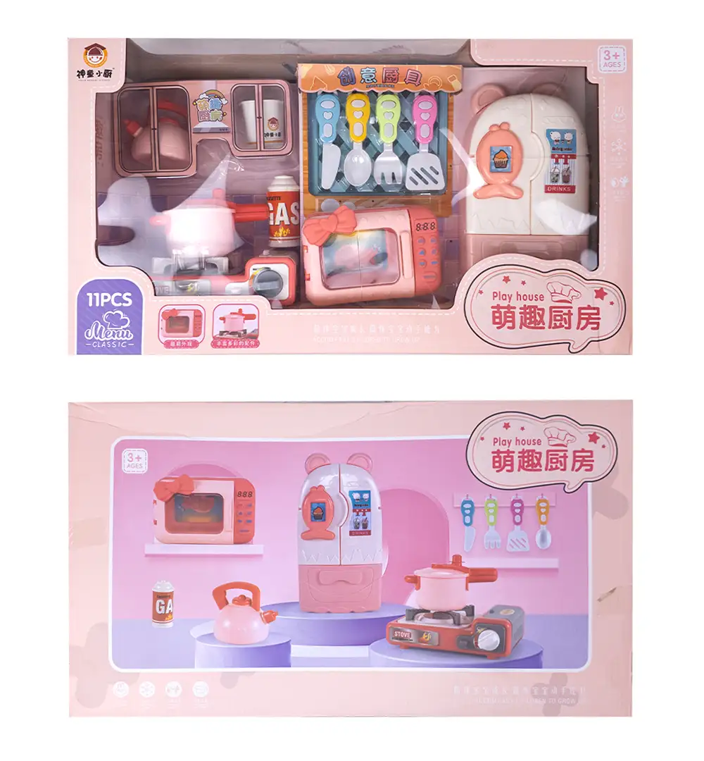 Kids Mini Kitchen Play House Toy Sets