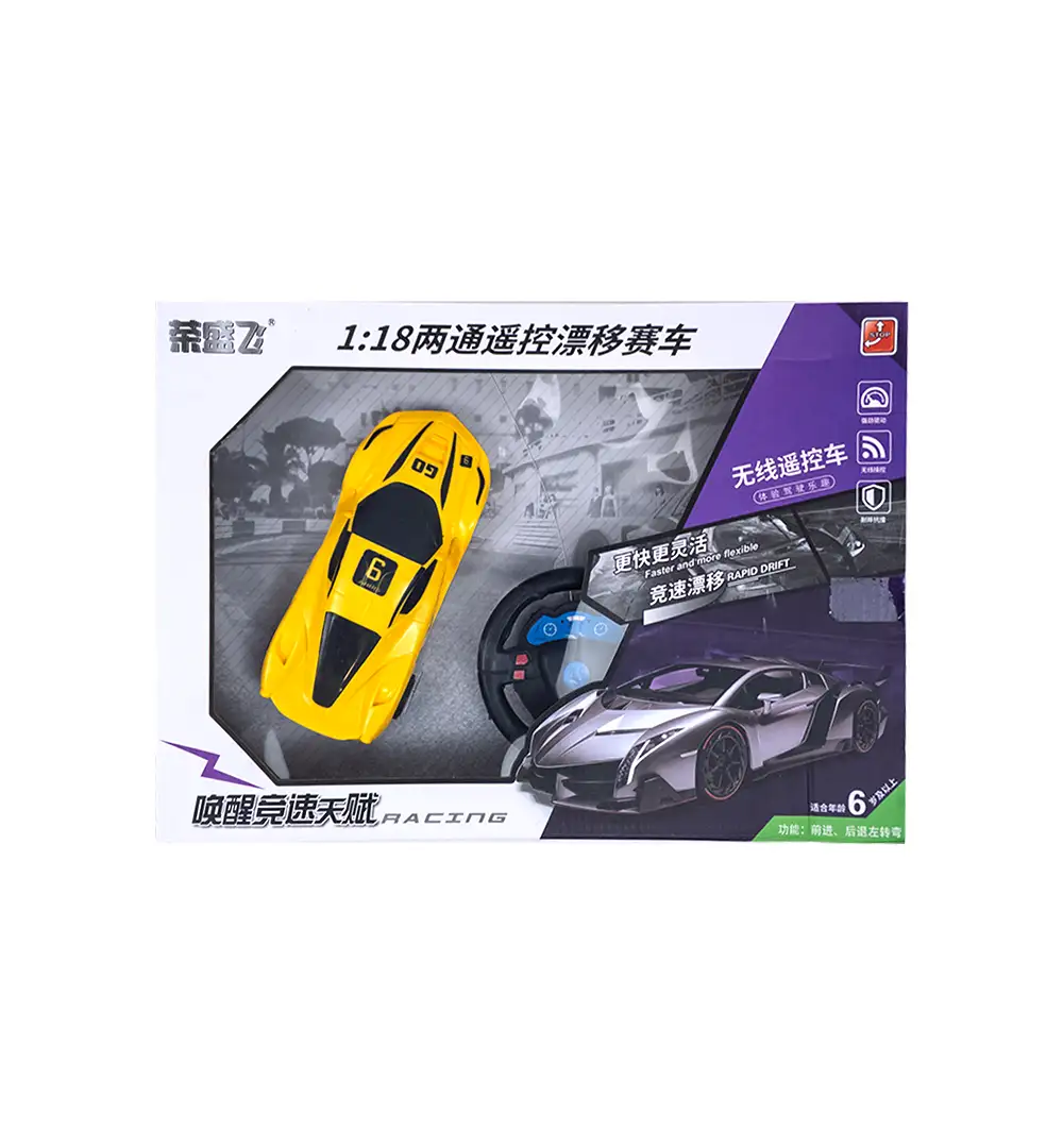 1:18 RC Drift Racing Car - High-Speed Remote Control Toy