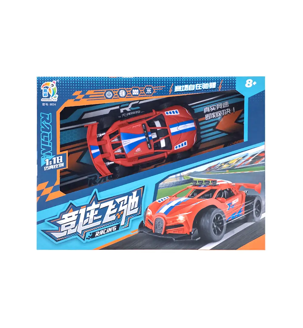 Professional Drift Toy Car