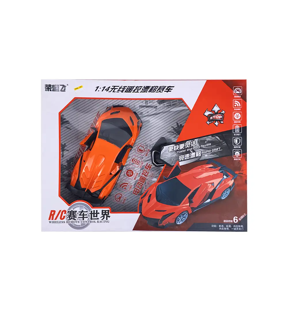Rapid Drift RC Racing Toy