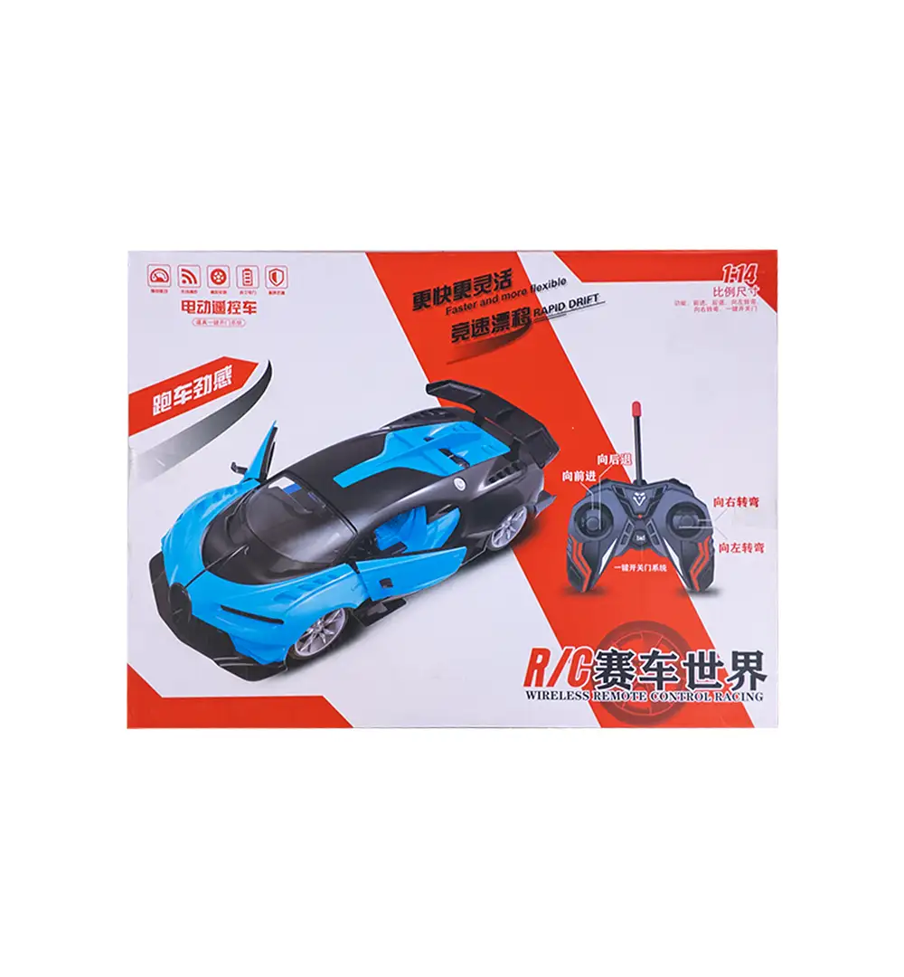 Rapid Drift RC Racing Toy