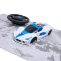 1:18 RC Drift Racing Car - High-Speed Remote Control Toy 1:18 RC Drift Racing Car - High-Speed Remote Control Toy