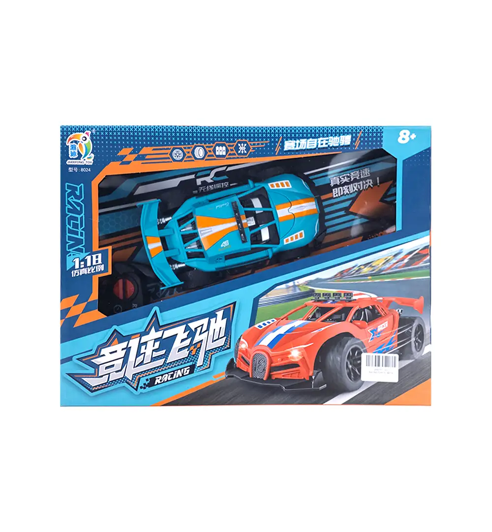 Professional Drift Toy Car