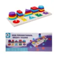 Multifunctional Wooden Shape Board Multifunctional Wooden Shape Board