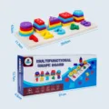 Multifunctional Wooden Shape Board. Multifunctional Wooden Shape Board.
