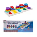 Multifunctional Wooden Shape Board. Multifunctional Wooden Shape Board.