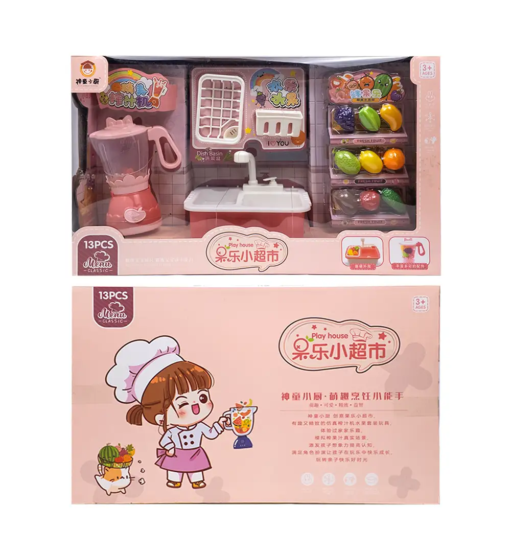 Kids Mini Kitchen Play House Toy Sets