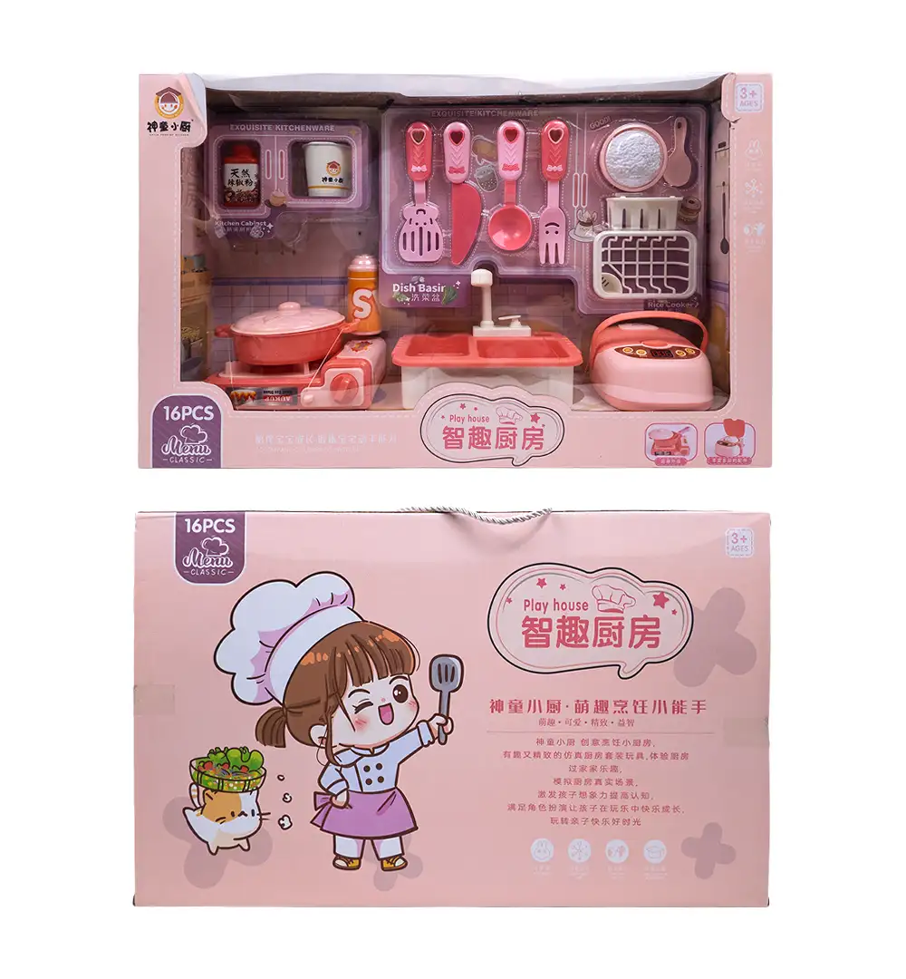 Kids Mini Kitchen Play House Toy Sets