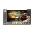 Spinosaurus Aegyptiacus Detailed Dinosaur Toy Spinosaurus Aegyptiacus Detailed Dinosaur Toy