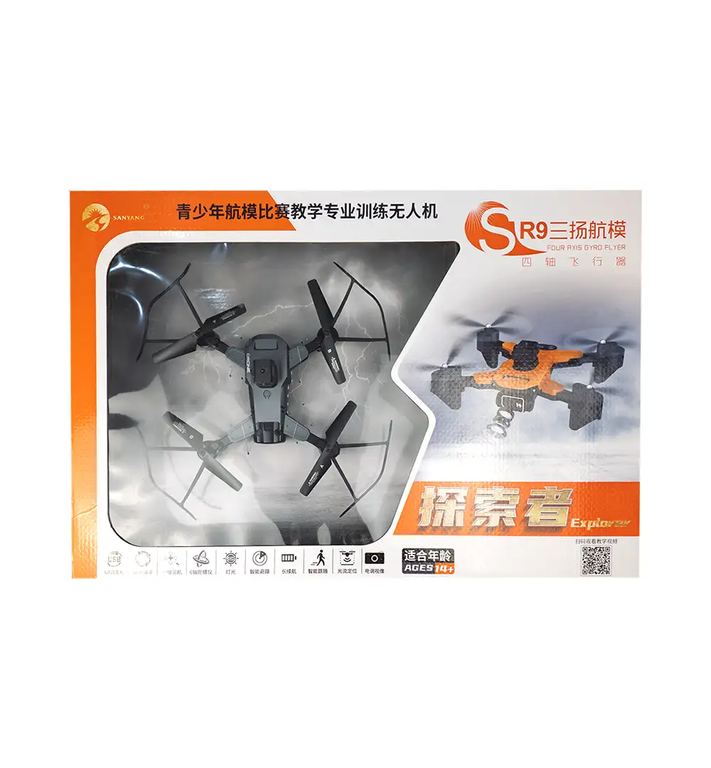 Drone with HD Camera
