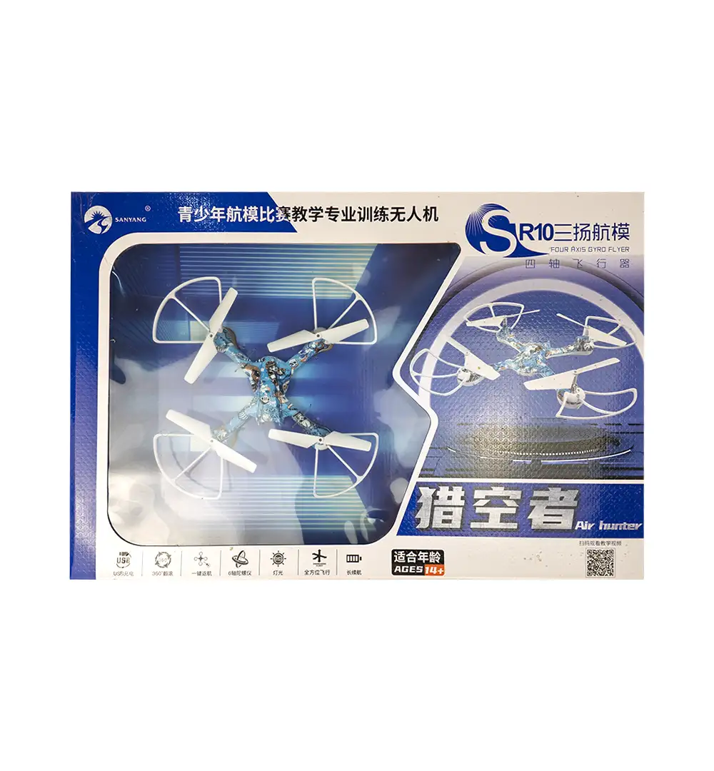 Drone with Gyro & Remote Control