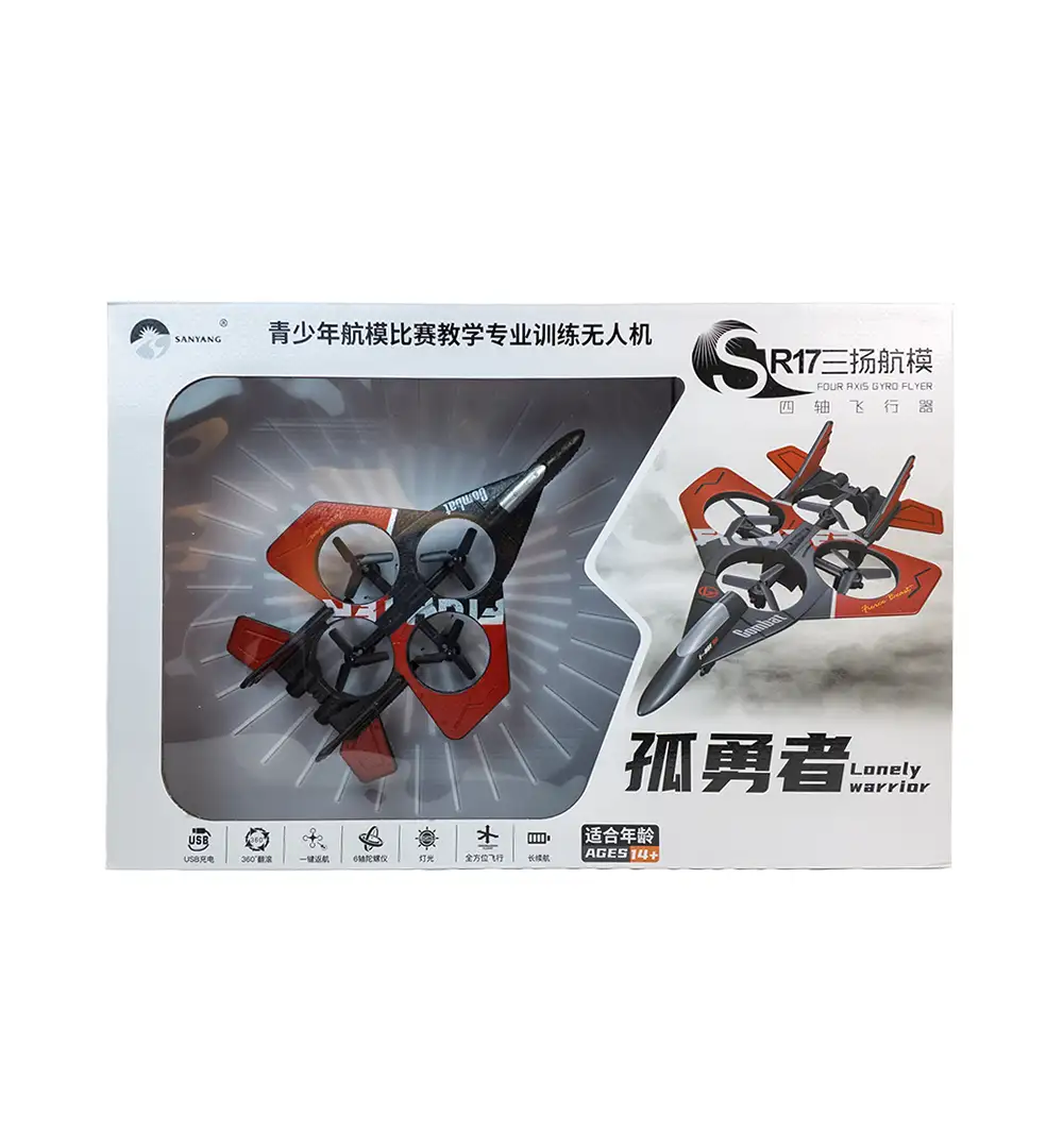 Fighter Jet Drone