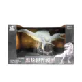 Spinosaurus Aegyptiacus Detailed Dinosaur Toy Spinosaurus Aegyptiacus Detailed Dinosaur Toy