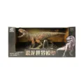 Majungasaurus Detailed Carnivore Dinosaur Toy Majungasaurus Detailed Carnivore Dinosaur Toy