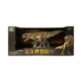 Spinosaurus Aegyptiacus Aquatic Predator Dinosaur Spinosaurus Aegyptiacus Aquatic Predator Dinosaur