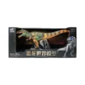 Triceratops Horridus Realistic Herbivore Dinosaur Triceratops Horridus Realistic Herbivore Dinosaur