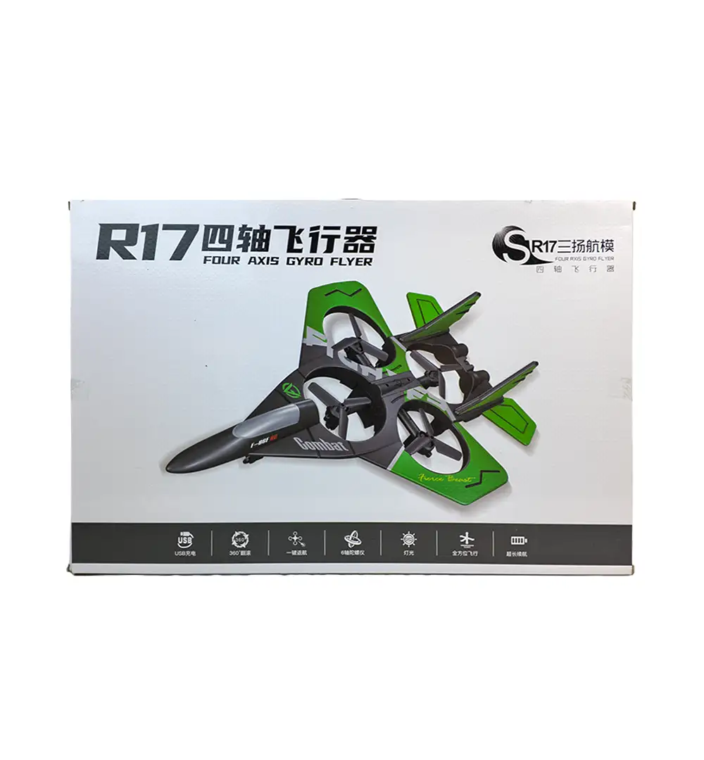 Fighter Jet Drone