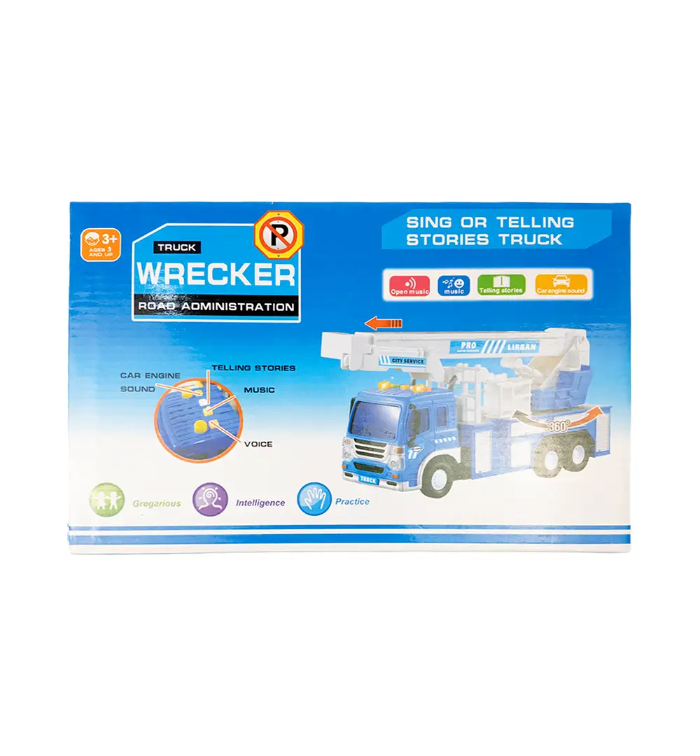 Toy Water Tanker Truck