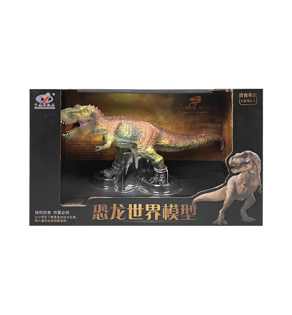 Giganotosaurus Realistic Dinosaur